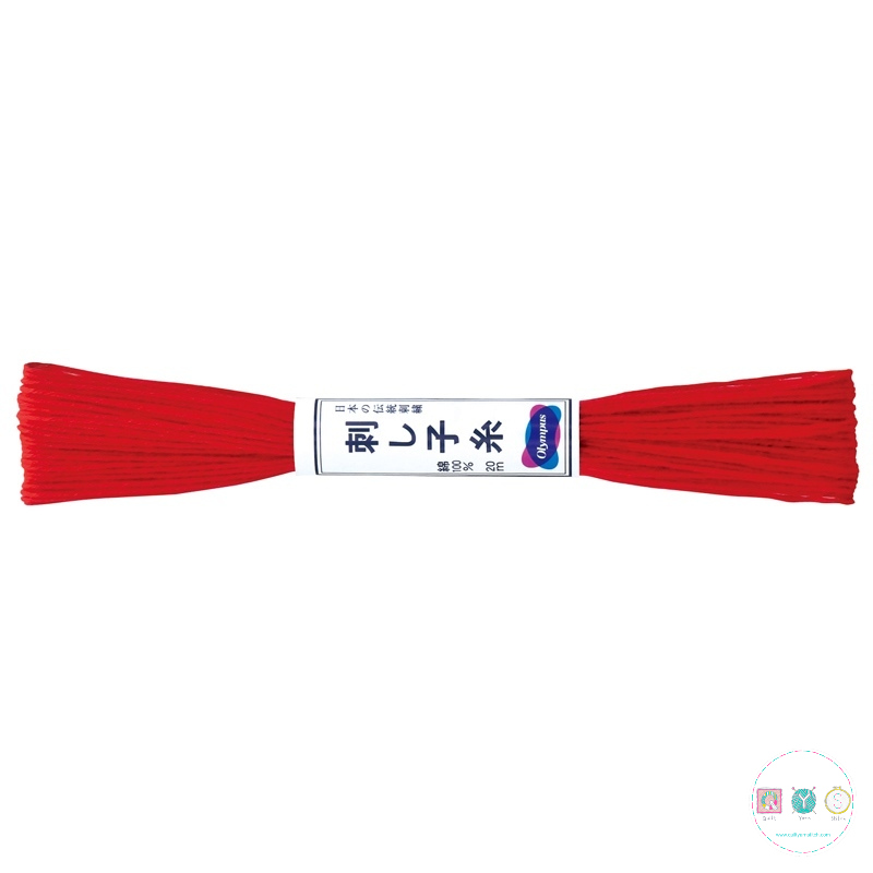 Olympus Sashiko Thread - Bright Red ST-15 - Red Embroidery Thread