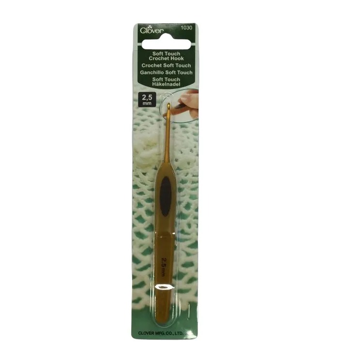 Crochet Hooks - 2.5mm Ergonomic Soft Touch by Clover 1030