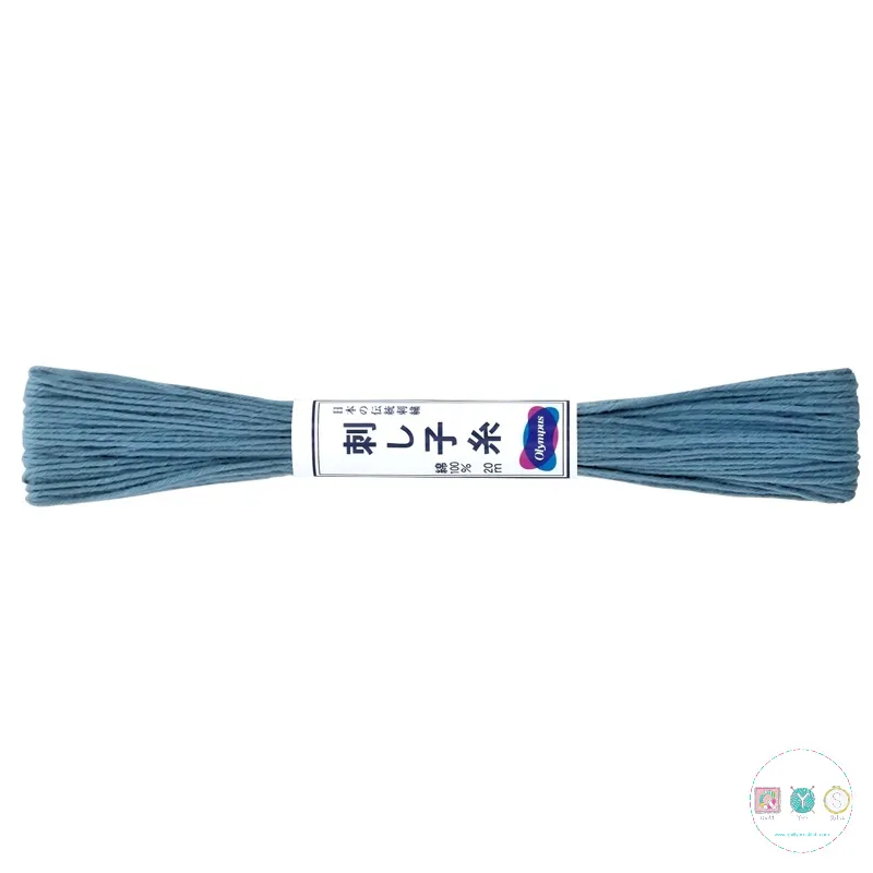 Olympus Sashiko Thread -  Airforce Blue ST-9 - Blue Embroidery Thread